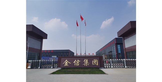 金信頭條 |紡織有多卷？原材料價(jià)格上漲， 接單改善，卻虧得一敗涂地！降本增效才是內(nèi)卷中生存的王道！